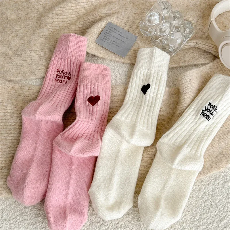 Embroidery On Socks - Calcetines de tubo medio Harajuku Kawaii