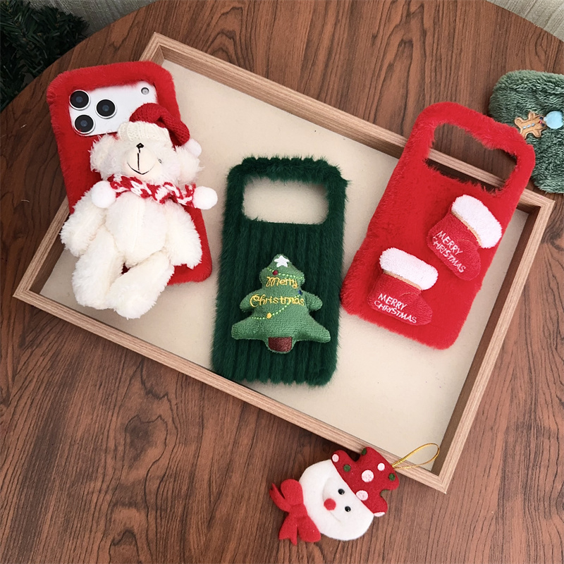 Funda de teléfono de peluche n - Embroidery Xmas Tree reseña y precio