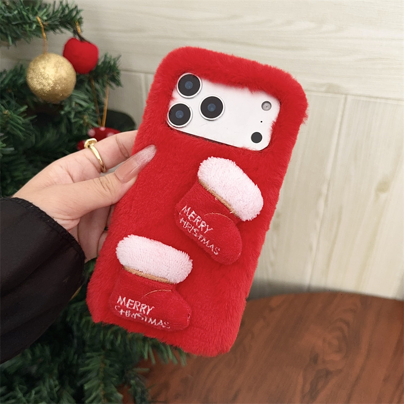 Funda de teléfono de peluche n - Embroidery Xmas Tree reseña y precio