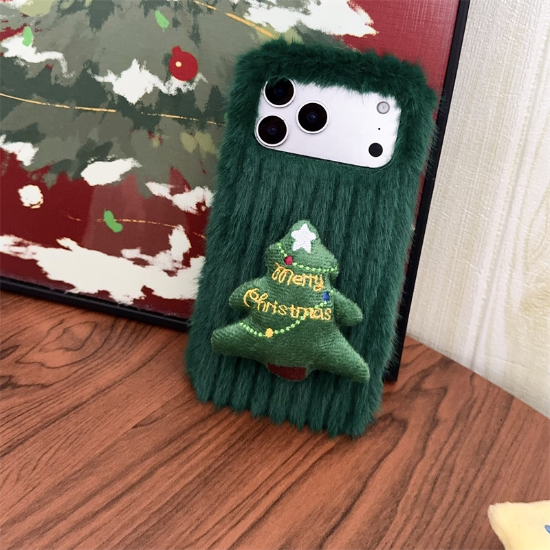 Funda de teléfono de peluche n - Embroidery Xmas Tree reseña y precio