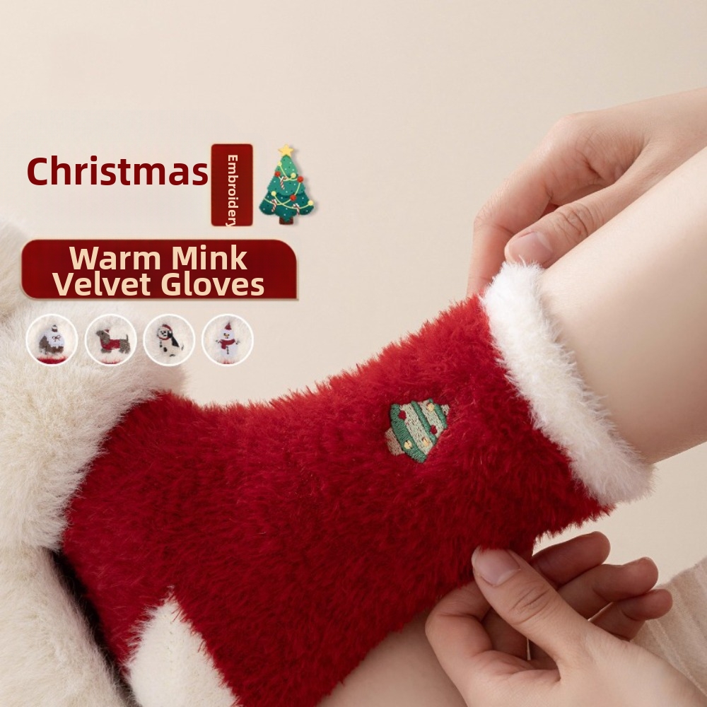 Calcetines térmicos gruesos de - Embroidery Xmas Tree reseña y precio