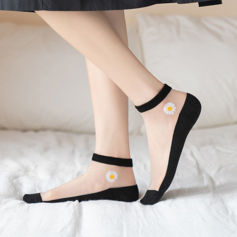 Lote de 5 Pares de Calcetines  - Embroidery On Socks reseña y precio