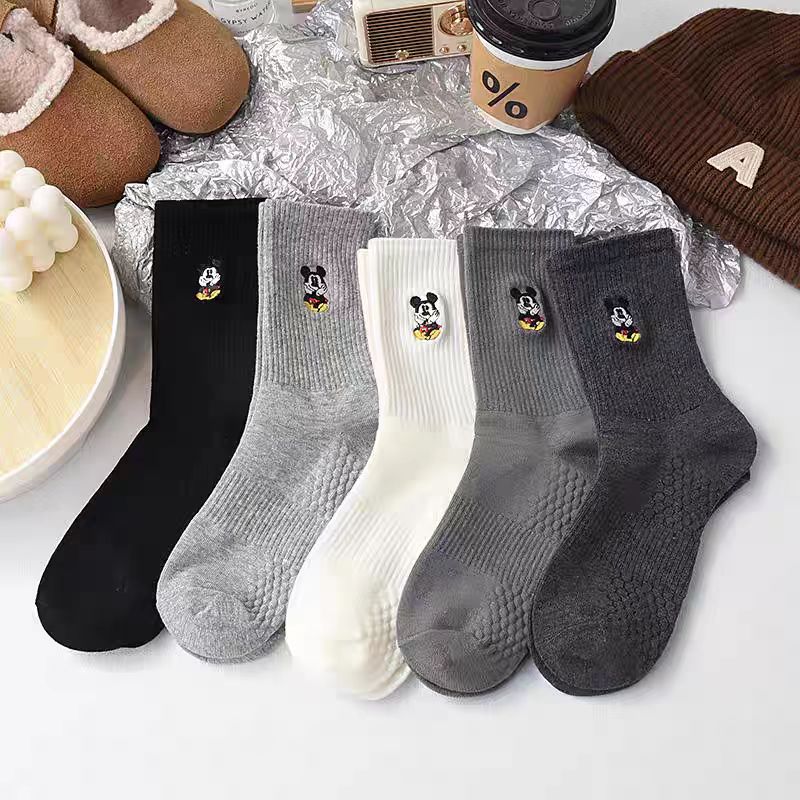 5 pares de calcetines largos u - Embroidery On Socks reseña y precio