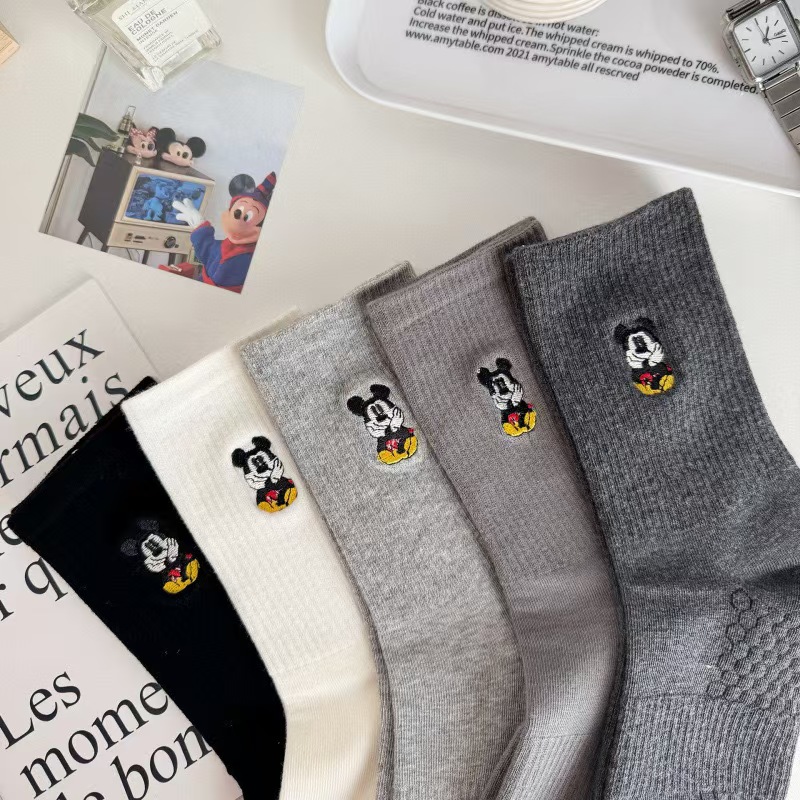 5 pares de calcetines largos u - Embroidery On Socks reseña y precio