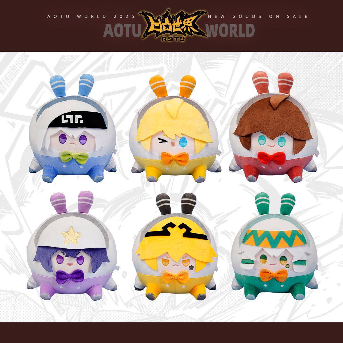 Muñeco de Peluche Aotu World G - Embroidery World reseña y precio